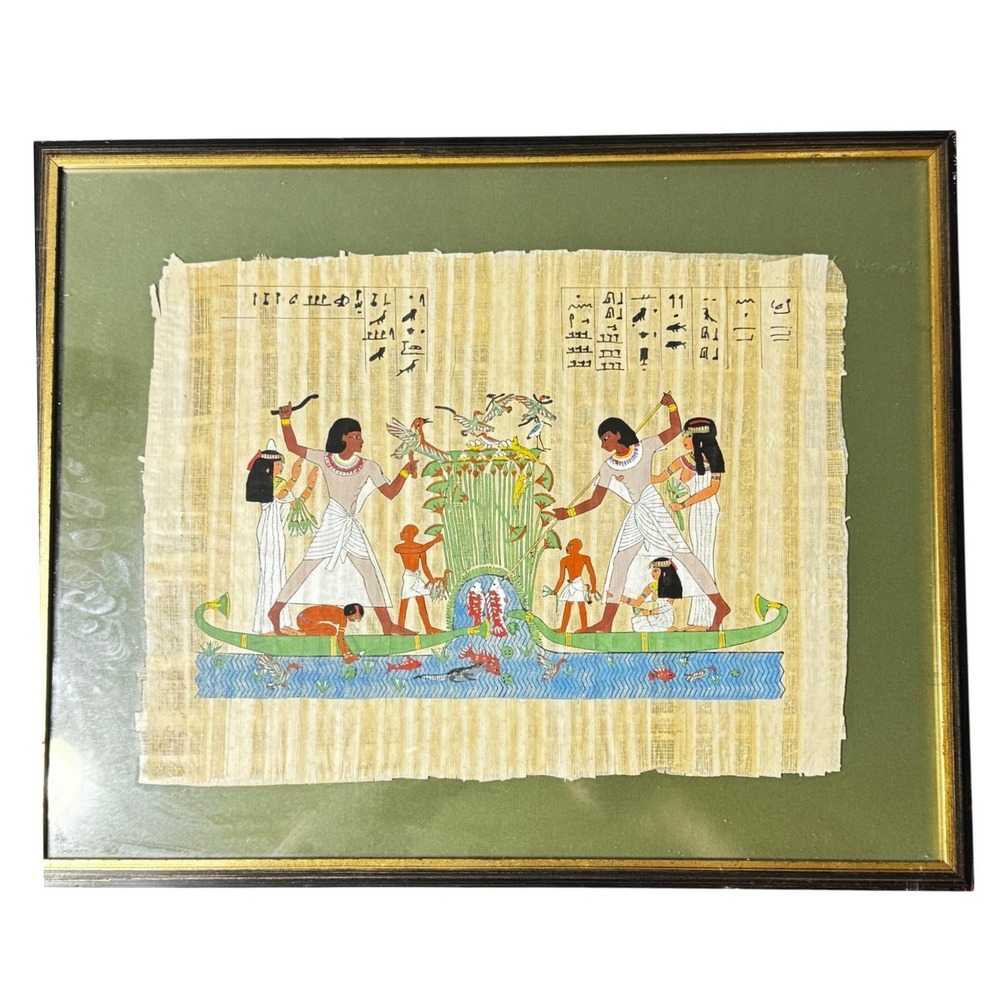 Dr. Ragab Egyptian Papyrus‎ Art Menna Hunting Fishing Large Gold Frame Excellent